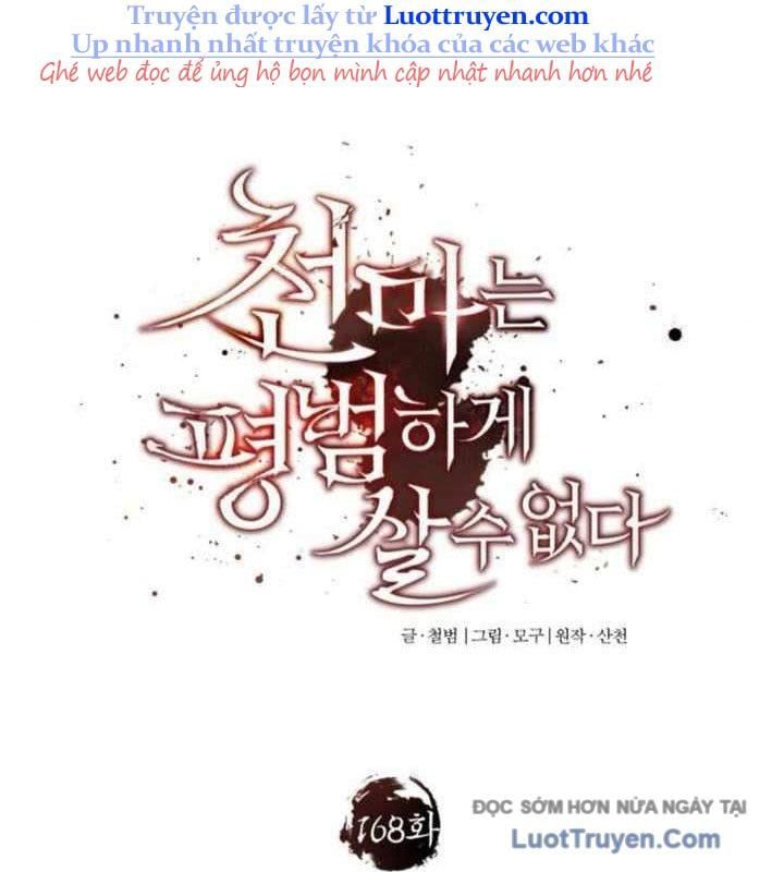 Thiên Quỷ Chẳng Sống Nổi Cuộc Đời Bình Thường Chapter 168 - Trang 2