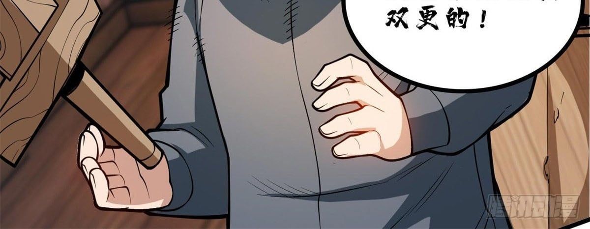 Ác Long Chuyển Sinh: Bắt Đầu Phục Thù Từ 5 Tuổi Chapter 159 - Trang 2
