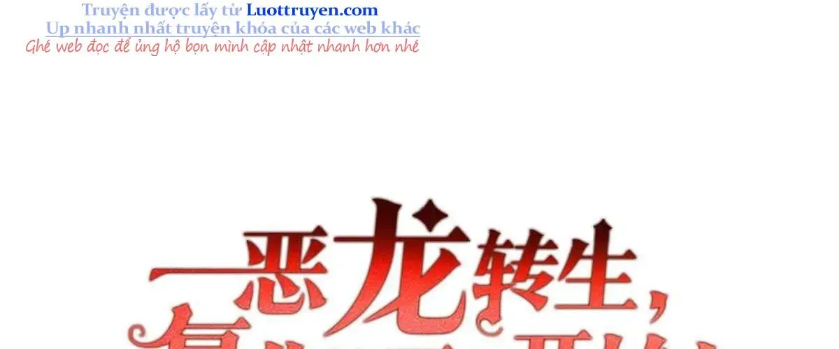 Ác Long Chuyển Sinh: Bắt Đầu Phục Thù Từ 5 Tuổi Chapter 160 - Trang 2