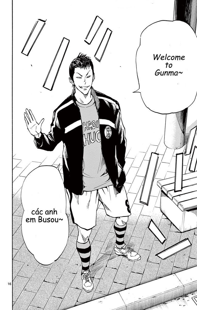 Be Blues! – Ao Ni Nare Chapter 197 - Trang 2
