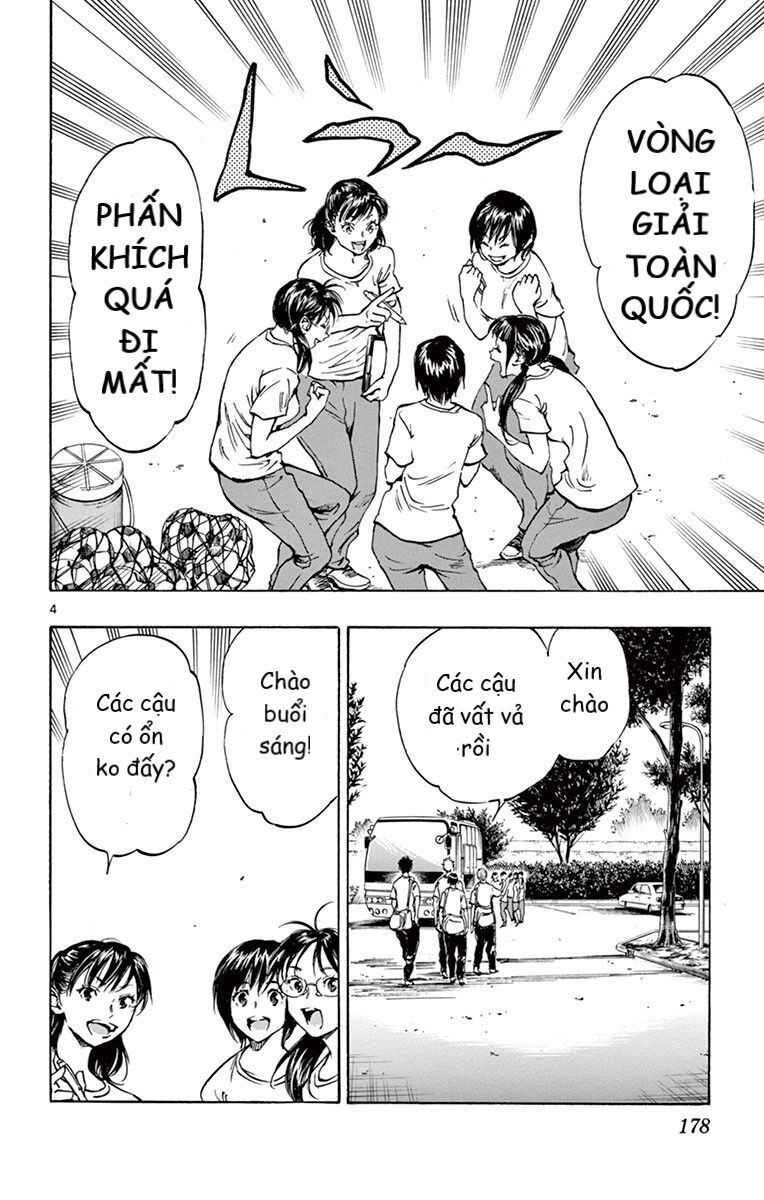 Be Blues! – Ao Ni Nare Chapter 197 - Trang 2