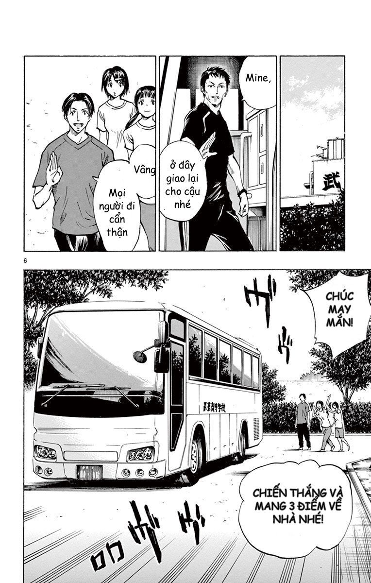 Be Blues! – Ao Ni Nare Chapter 197 - Trang 2