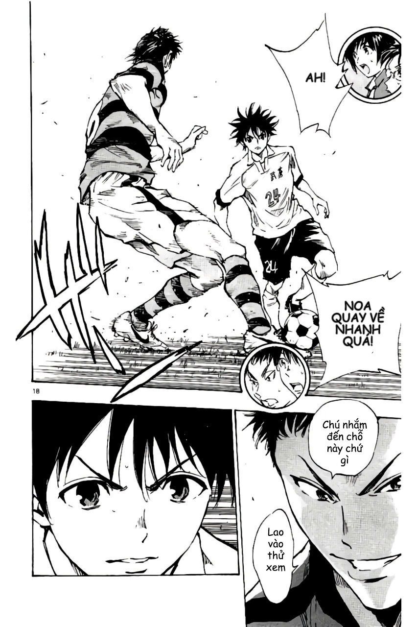 Be Blues! – Ao Ni Nare Chapter 198 - Trang 2