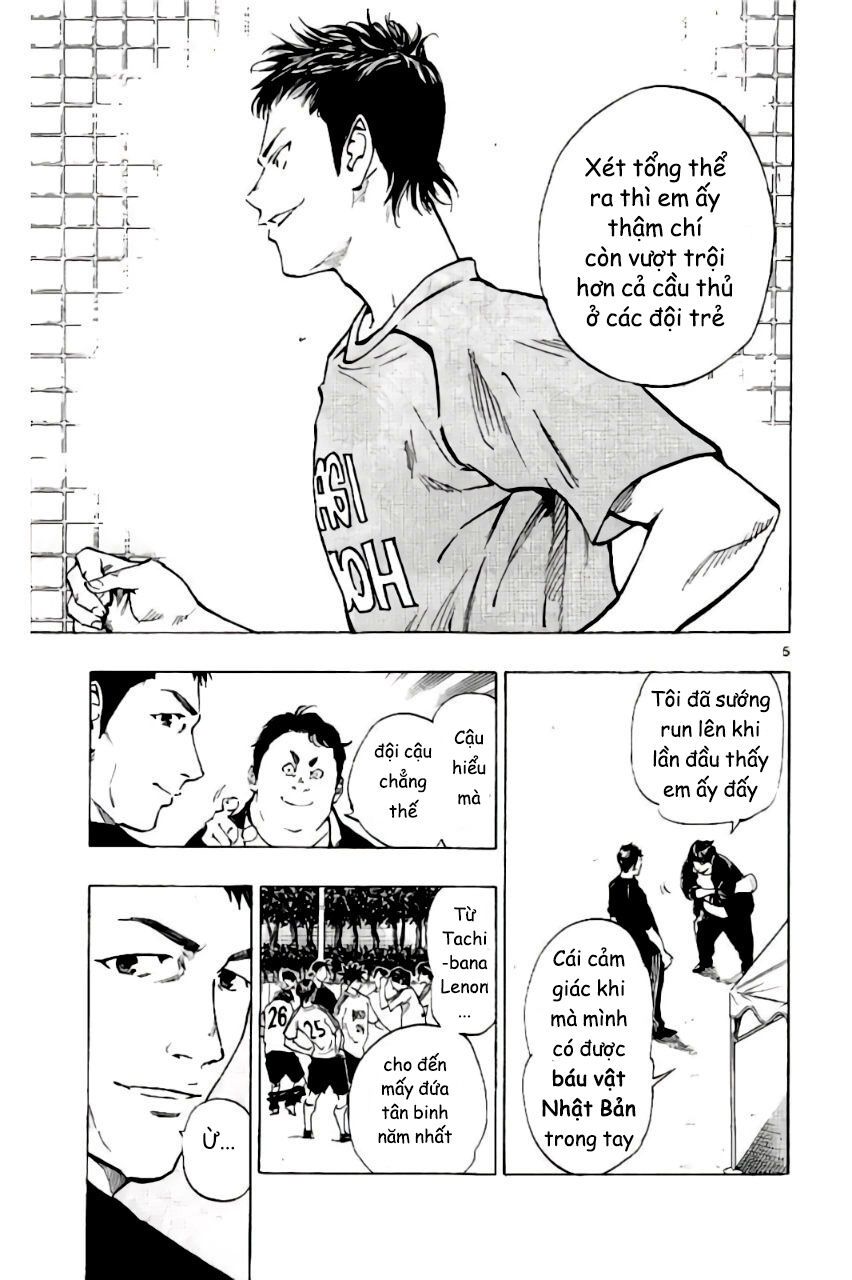 Be Blues! – Ao Ni Nare Chapter 198 - Trang 2