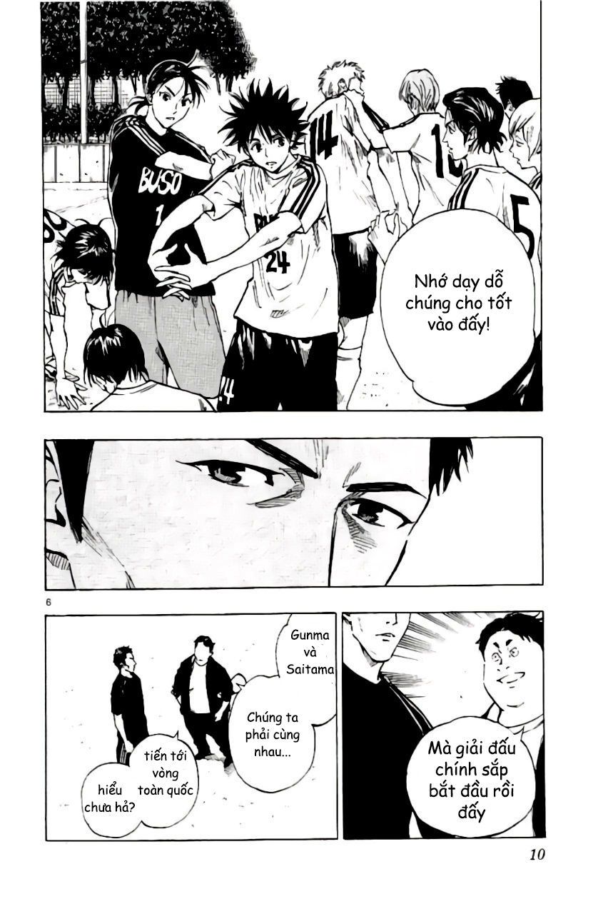 Be Blues! – Ao Ni Nare Chapter 198 - Trang 2