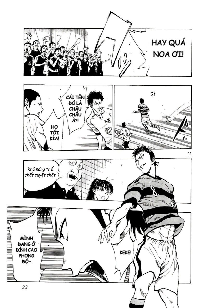 Be Blues! – Ao Ni Nare Chapter 199 - Trang 2