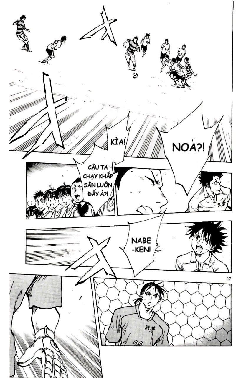 Be Blues! – Ao Ni Nare Chapter 199 - Trang 2