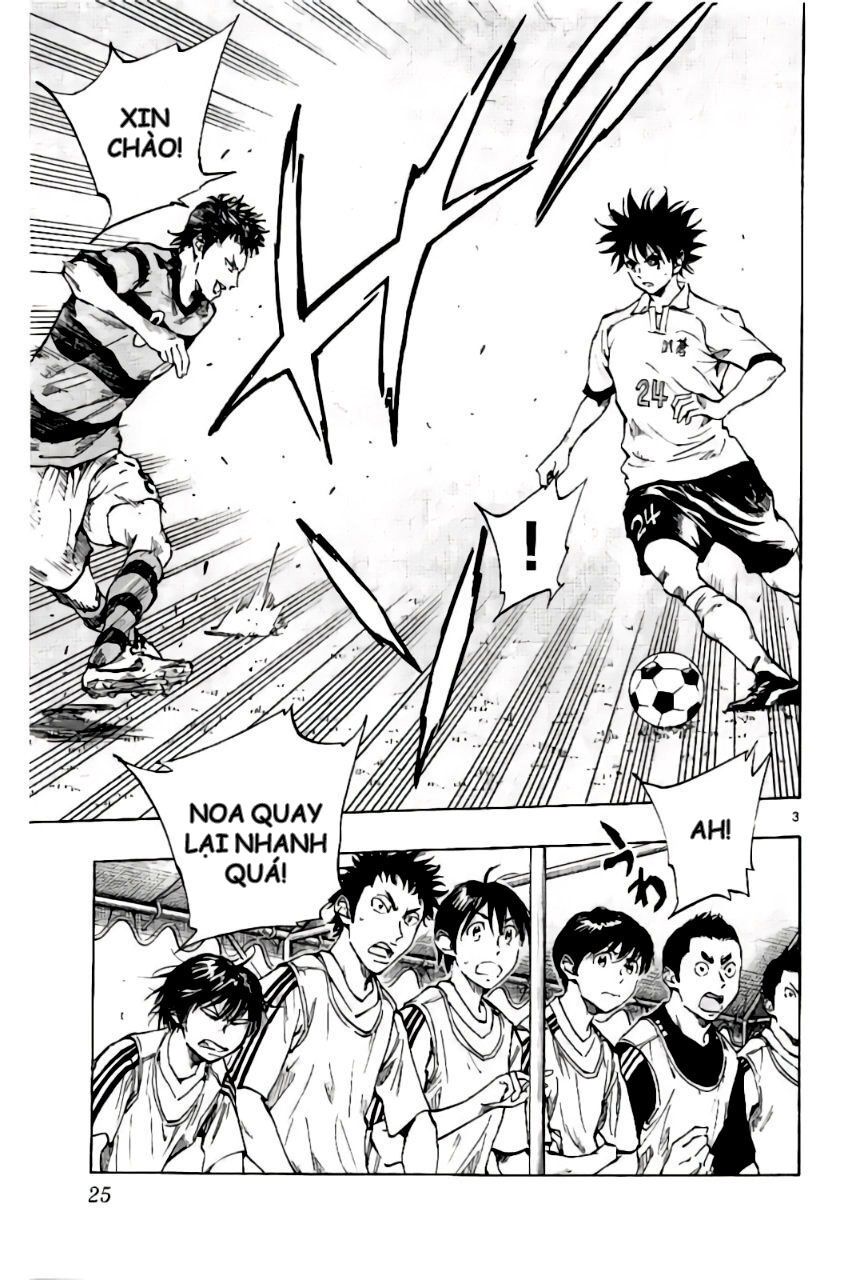 Be Blues! – Ao Ni Nare Chapter 199 - Trang 2
