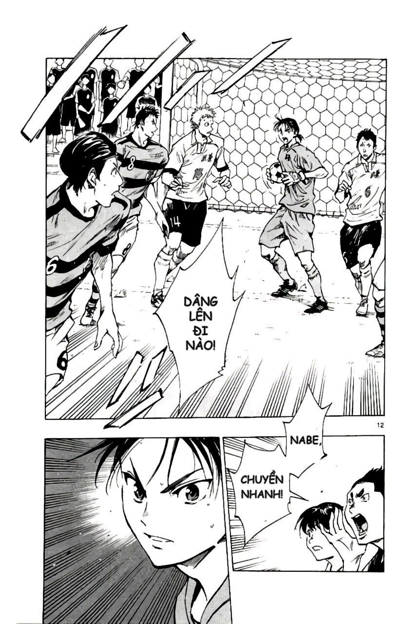 Be Blues! – Ao Ni Nare Chapter 200 - Trang 2