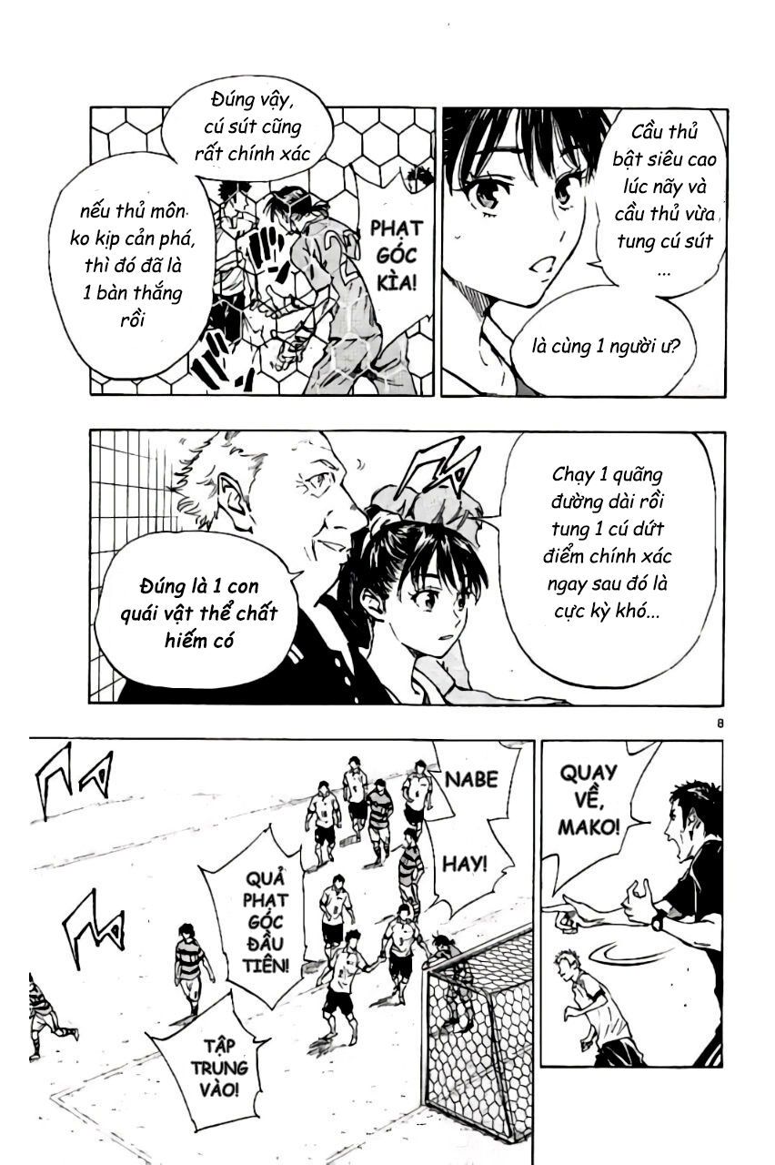 Be Blues! – Ao Ni Nare Chapter 200 - Trang 2