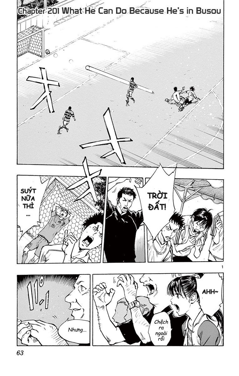 Be Blues! – Ao Ni Nare Chapter 201 - Trang 2