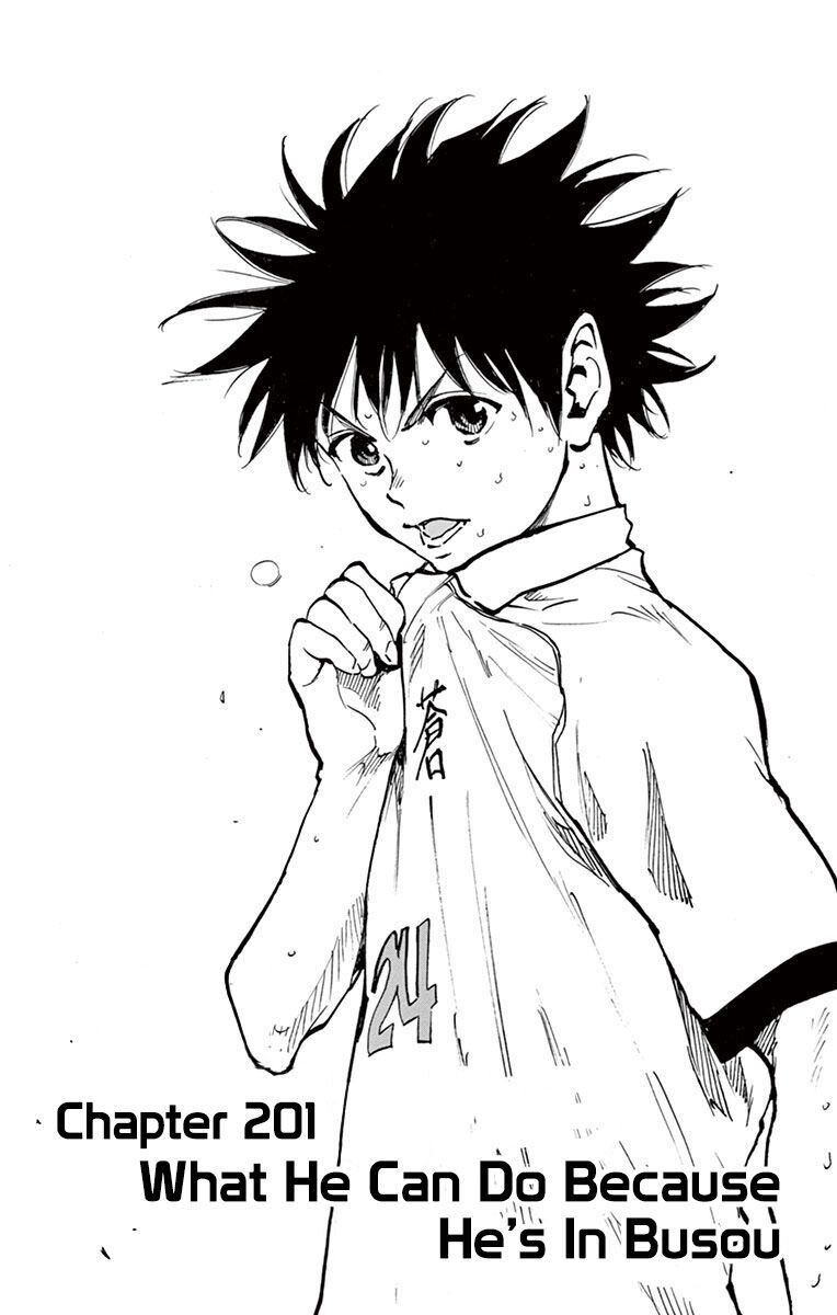 Be Blues! – Ao Ni Nare Chapter 201 - Trang 2