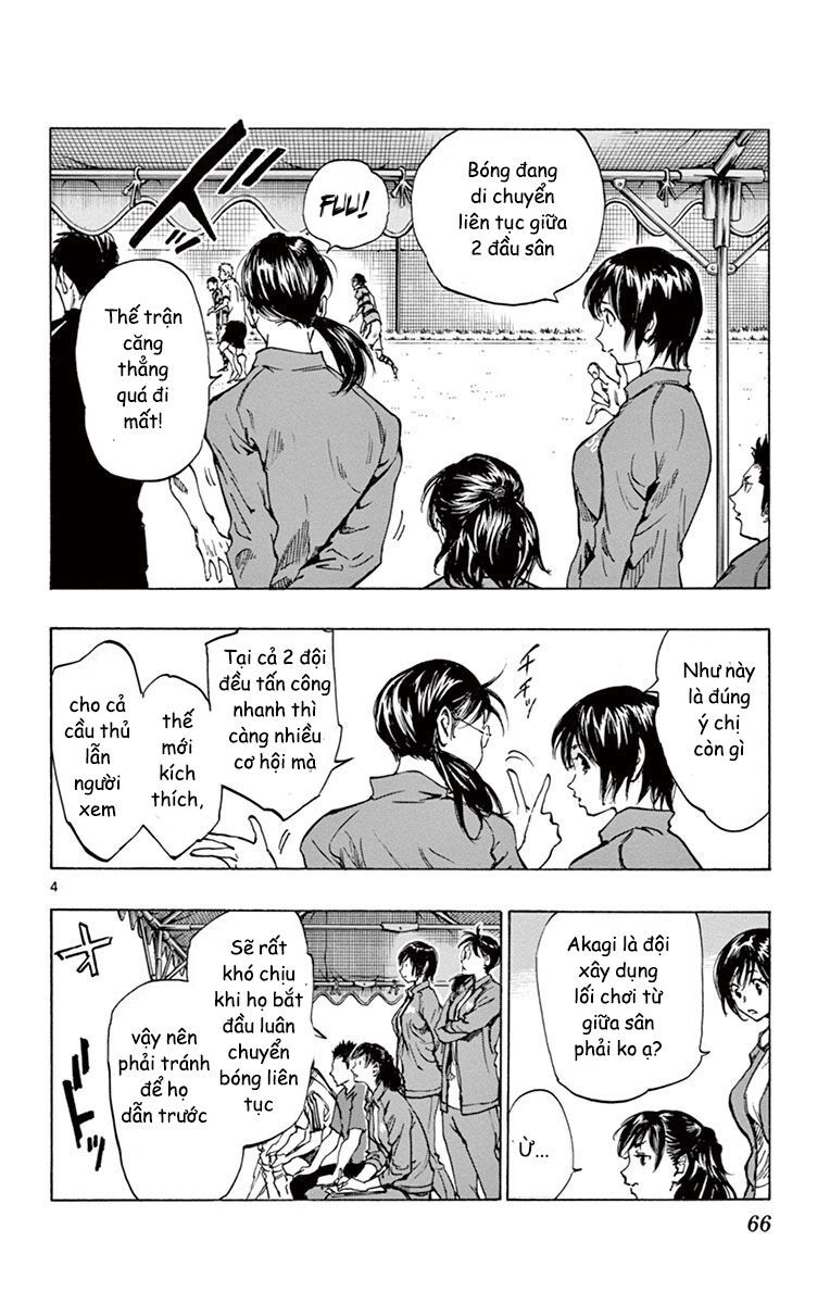 Be Blues! – Ao Ni Nare Chapter 201 - Trang 2