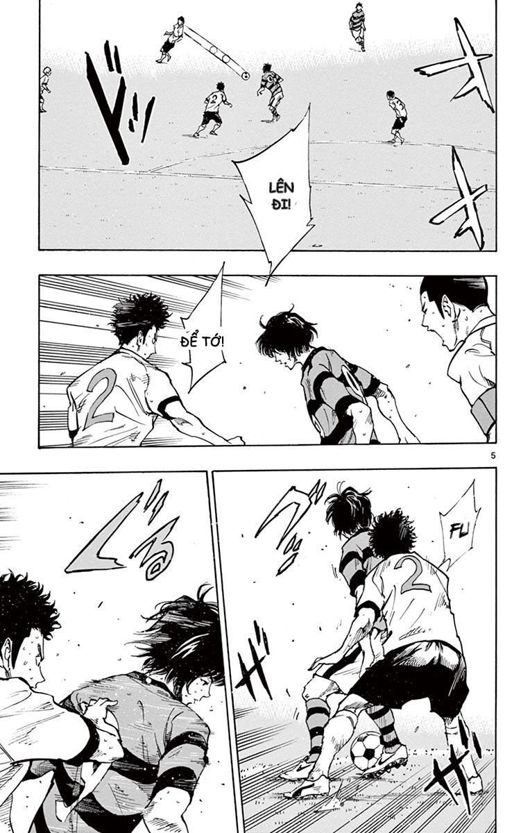 Be Blues! – Ao Ni Nare Chapter 201 - Trang 2