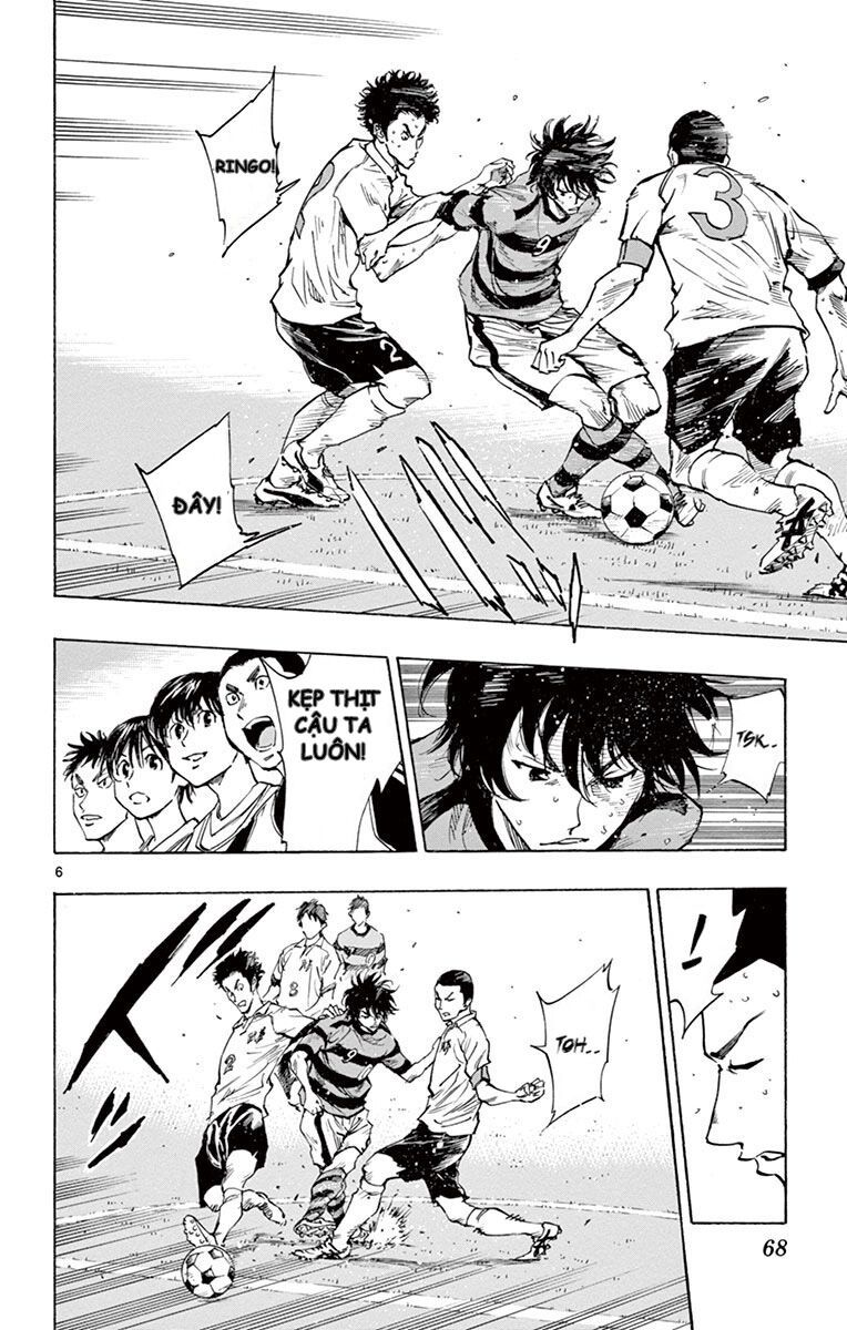 Be Blues! – Ao Ni Nare Chapter 201 - Trang 2