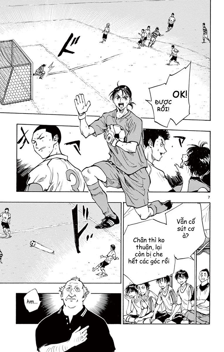 Be Blues! – Ao Ni Nare Chapter 201 - Trang 2