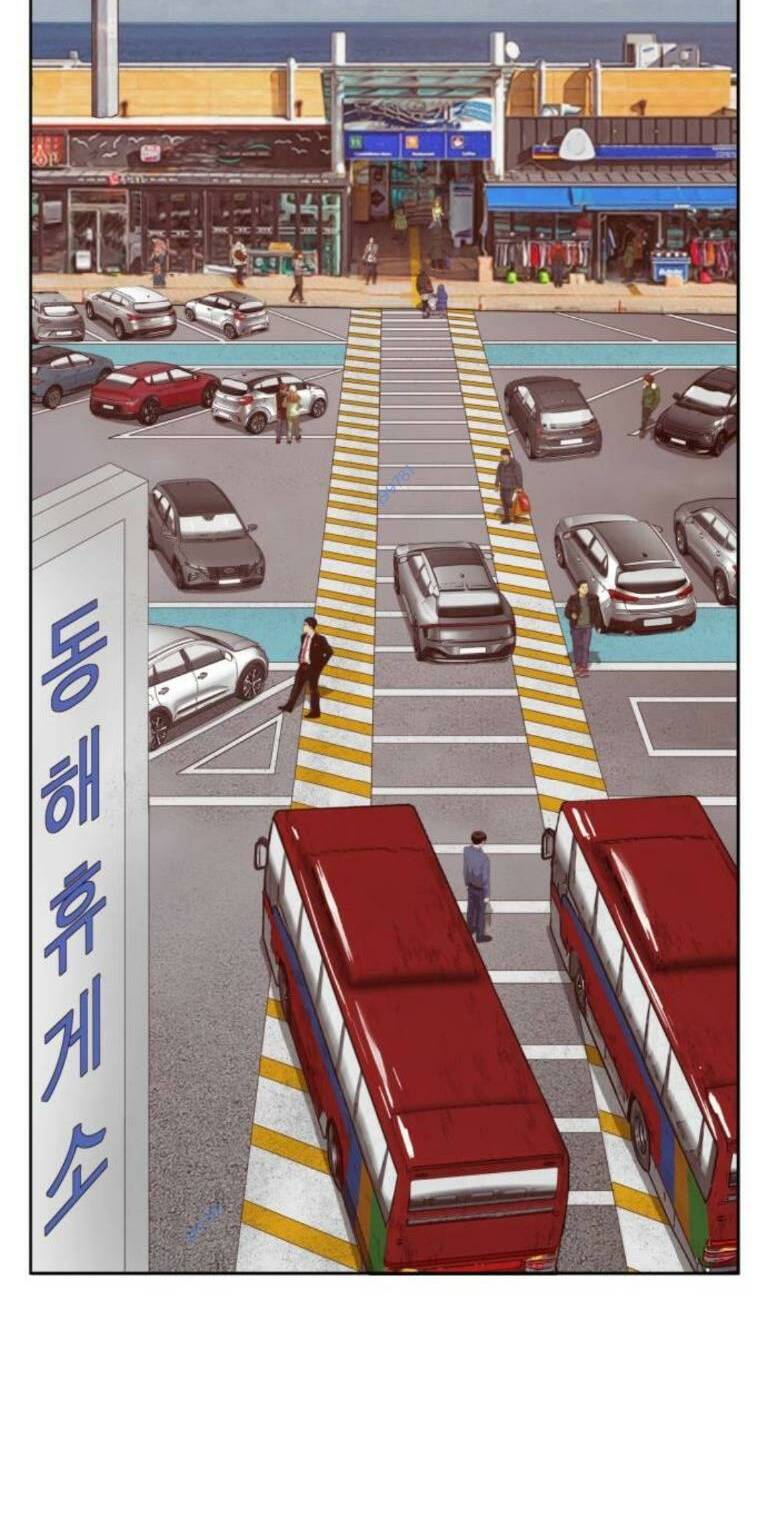 Weak Hero Chapter 265 - Trang 2