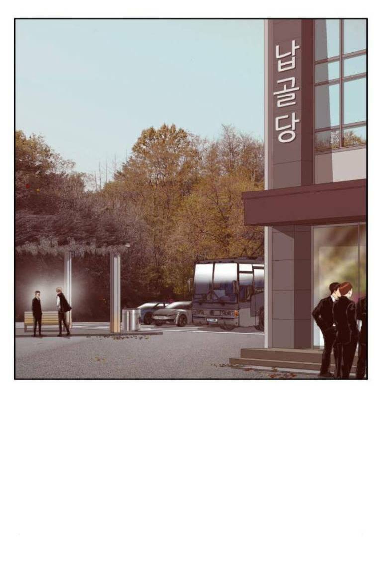 Weak Hero Chapter 265 - Trang 2