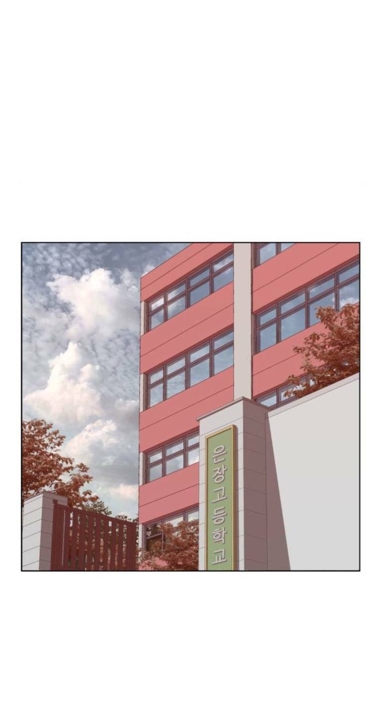 Weak Hero Chapter 265 - Trang 2