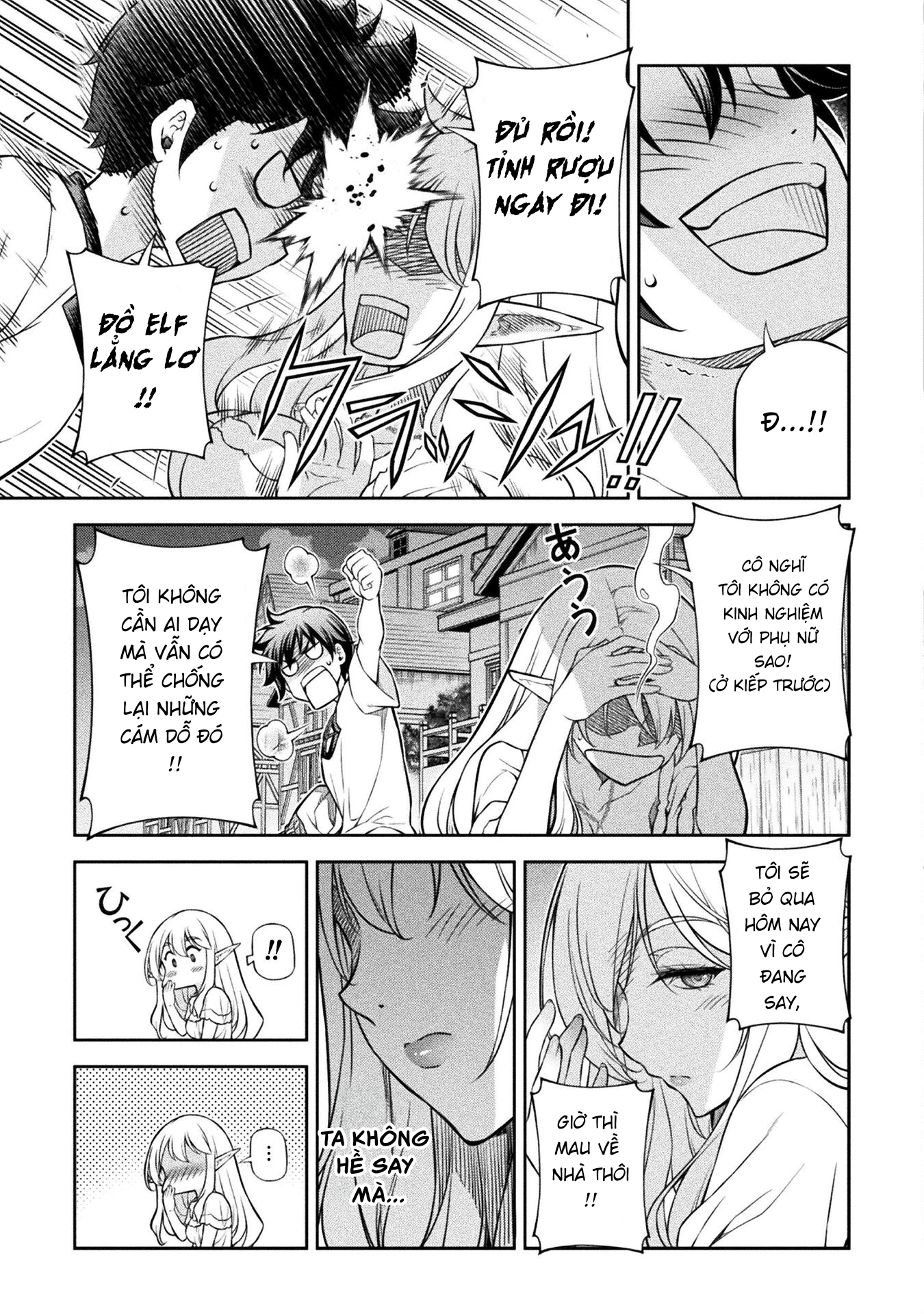 Drawing: Saikyou Mangaka Thông Báo Chuyển Nhà Chapter 3 - Trang 2