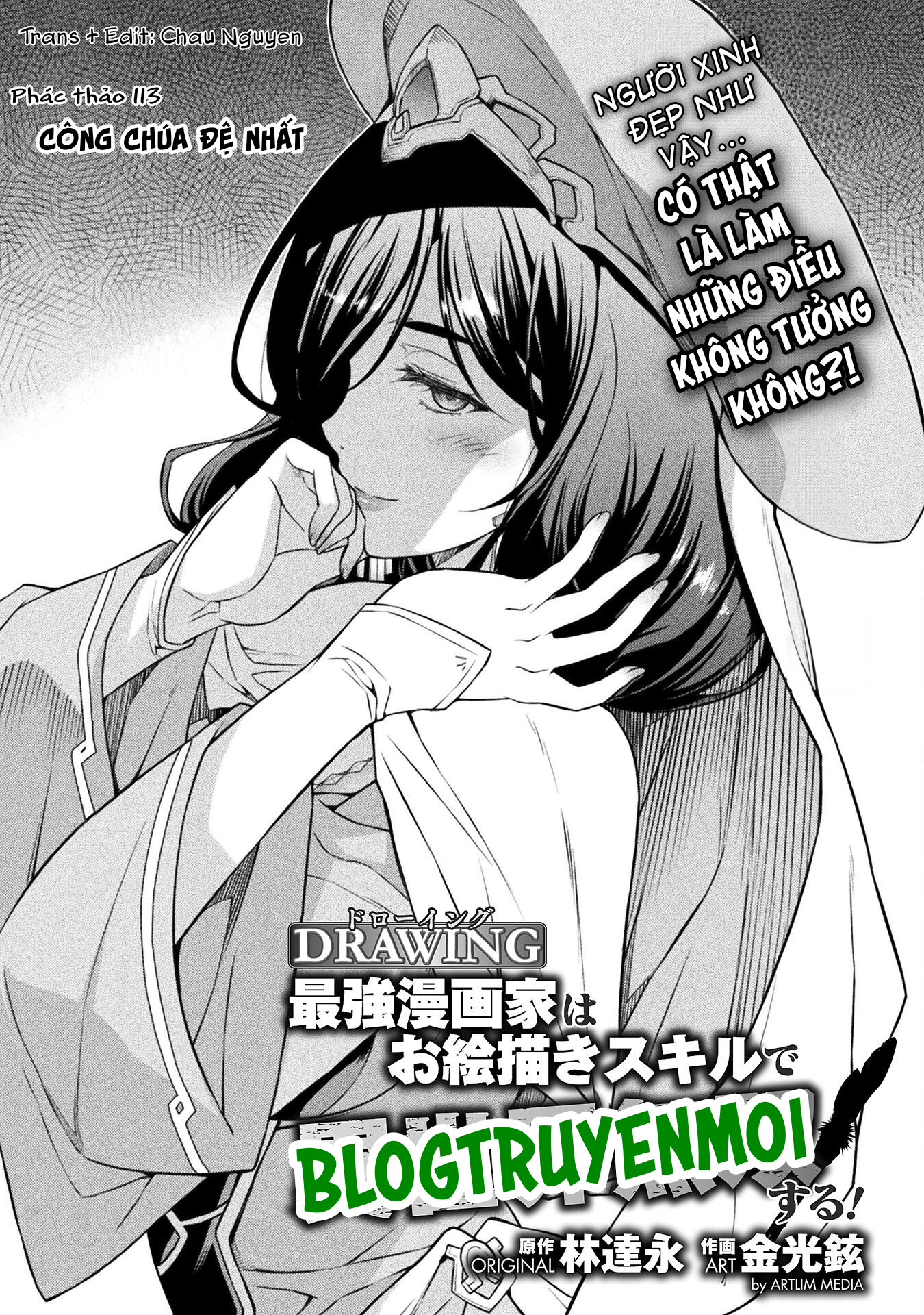 Drawing: Saikyou Mangaka Thông Báo Chuyển Nhà Chapter 113 - Trang 2