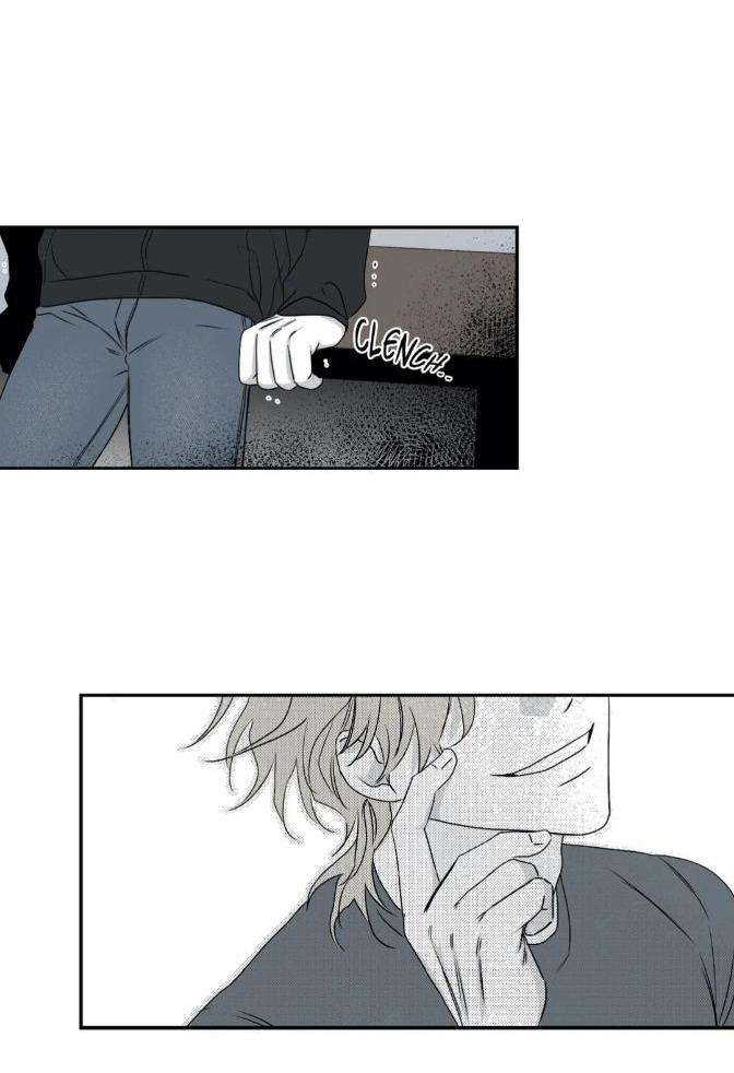 Thủy Triều Thấp Lúc Chạng Vạng Chapter 2 - Trang 2