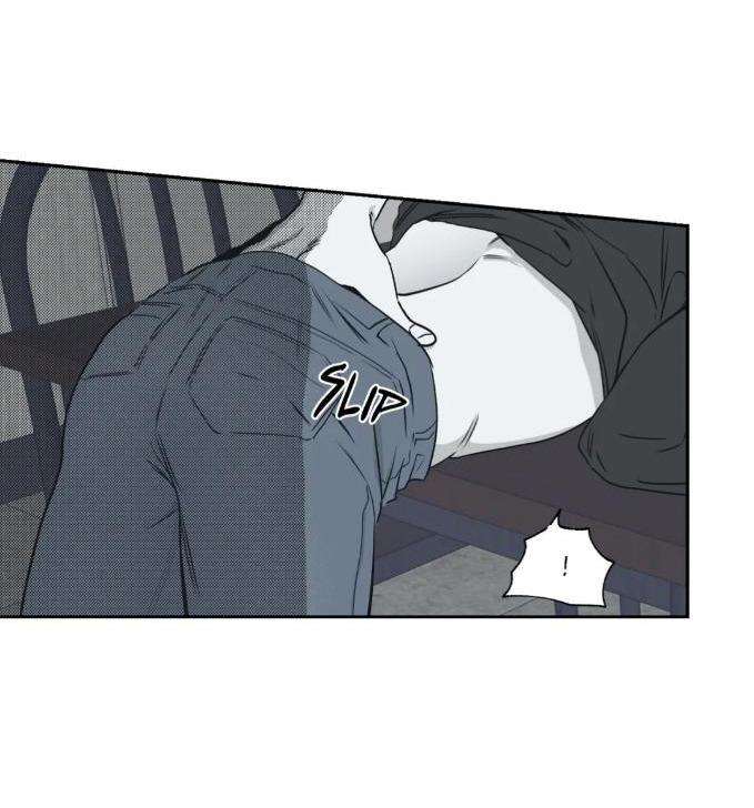 Thủy Triều Thấp Lúc Chạng Vạng Chapter 2 - Trang 2