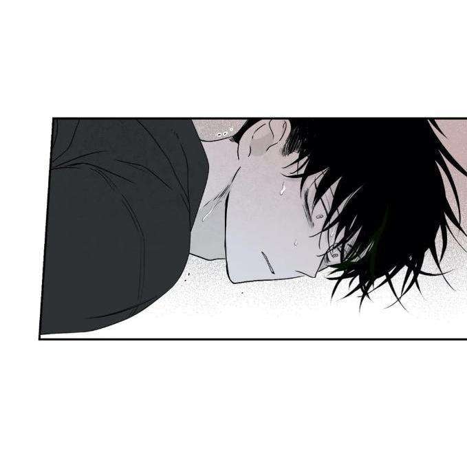 Thủy Triều Thấp Lúc Chạng Vạng Chapter 2 - Trang 2