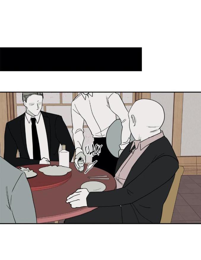 Thủy Triều Thấp Lúc Chạng Vạng Chapter 8 - Trang 2