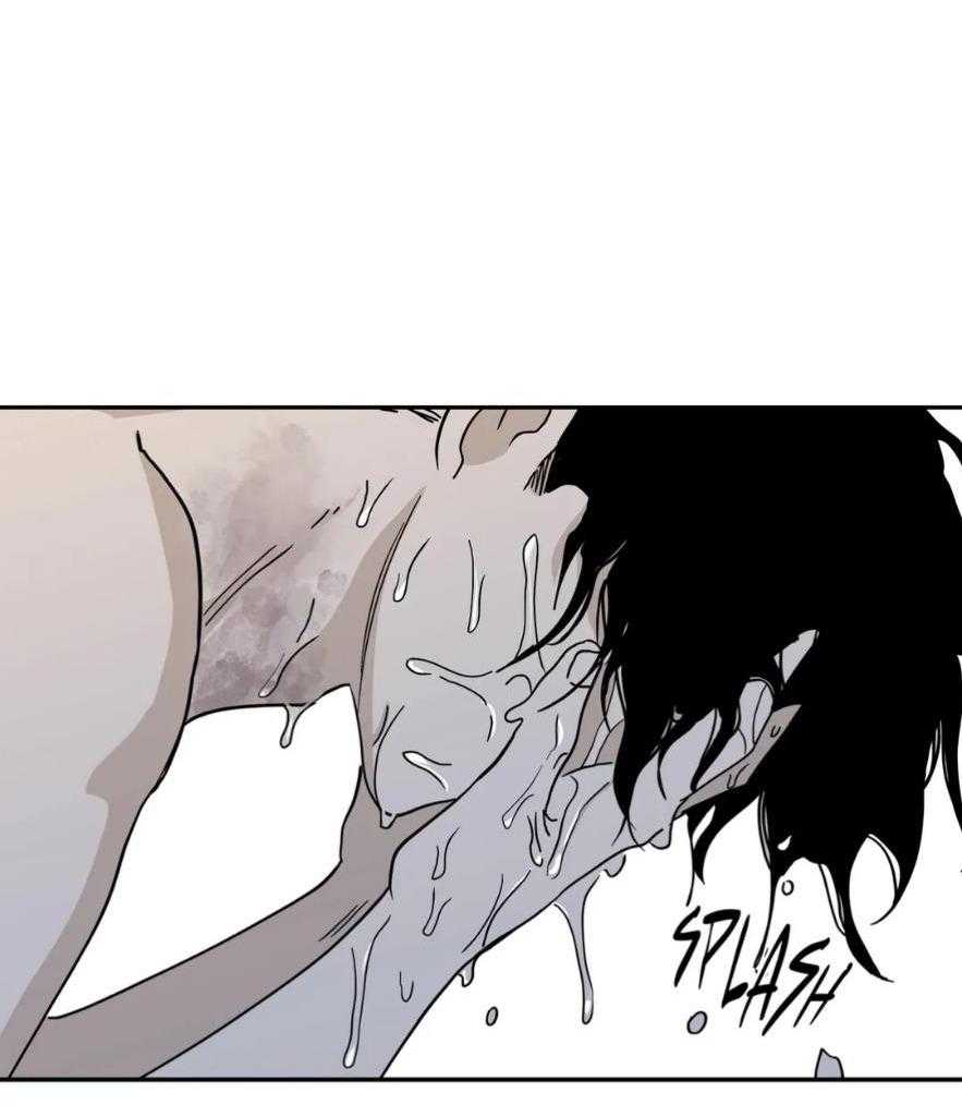 Thủy Triều Thấp Lúc Chạng Vạng Chapter 13 - Trang 2