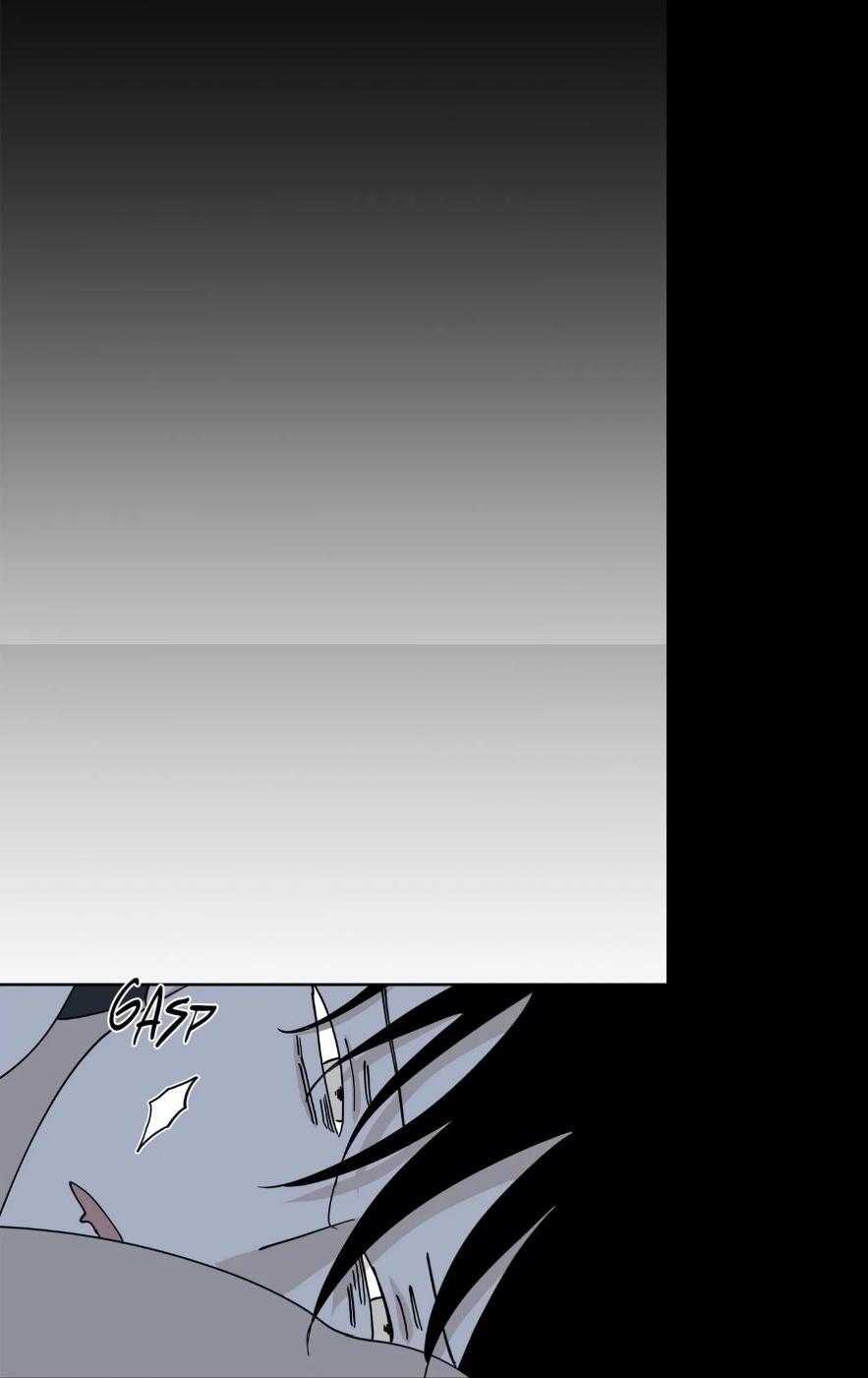 Thủy Triều Thấp Lúc Chạng Vạng Chapter 13 - Trang 2