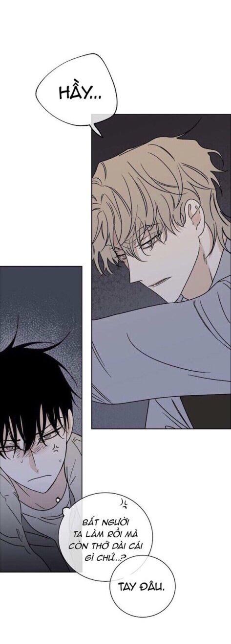 Thủy Triều Thấp Lúc Chạng Vạng Chapter 21 - Trang 2