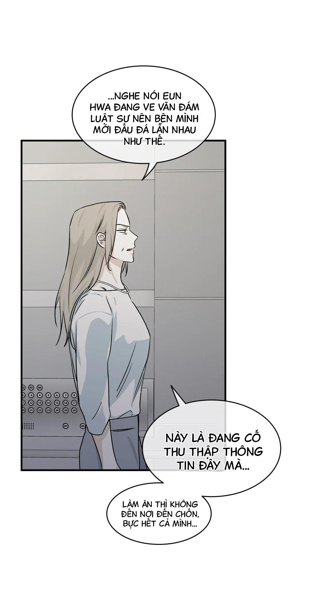 Thủy Triều Thấp Lúc Chạng Vạng Chapter 41 - Trang 2