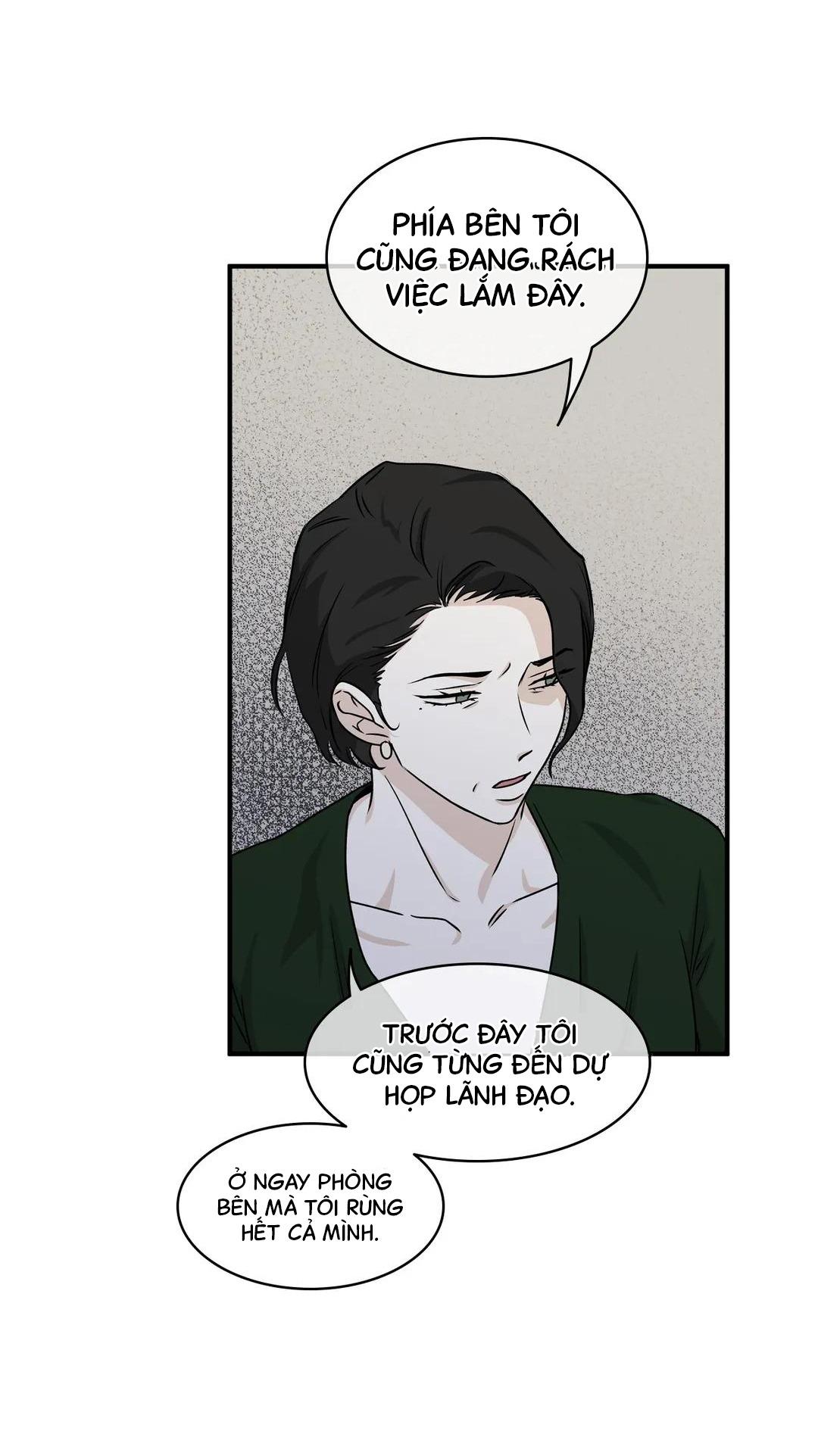 Thủy Triều Thấp Lúc Chạng Vạng Chapter 41 - Trang 2