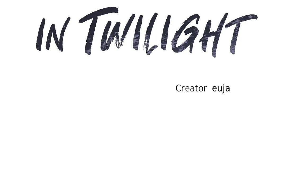 Thủy Triều Thấp Lúc Chạng Vạng Chapter 41 - Trang 2