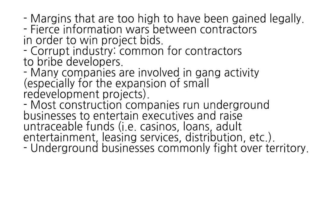 Thủy Triều Thấp Lúc Chạng Vạng Chapter 41 - Trang 2