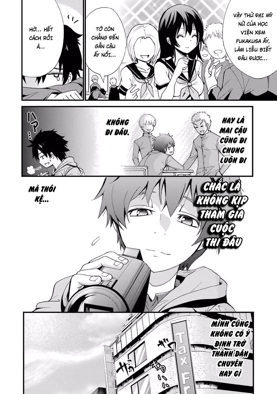 Shibuya Kingyo Chapter 1.1 - Trang 2