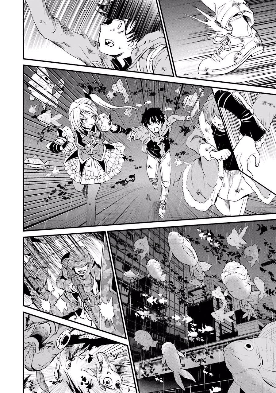 Shibuya Kingyo Chapter 4.2 - Trang 2