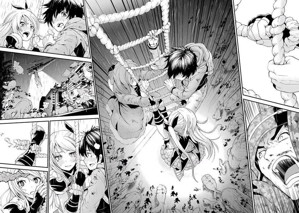 Shibuya Kingyo Chapter 4.2 - Trang 2