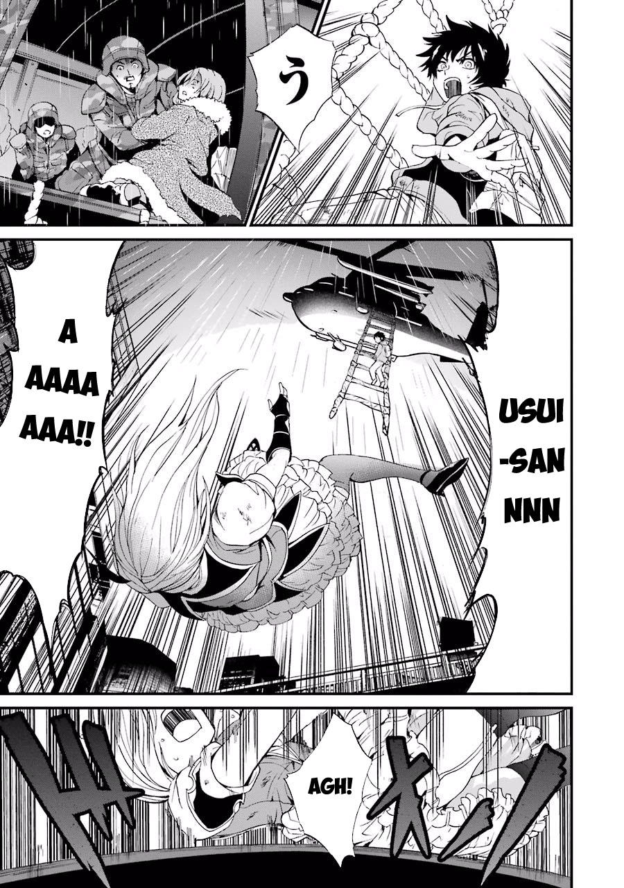 Shibuya Kingyo Chapter 4.2 - Trang 2