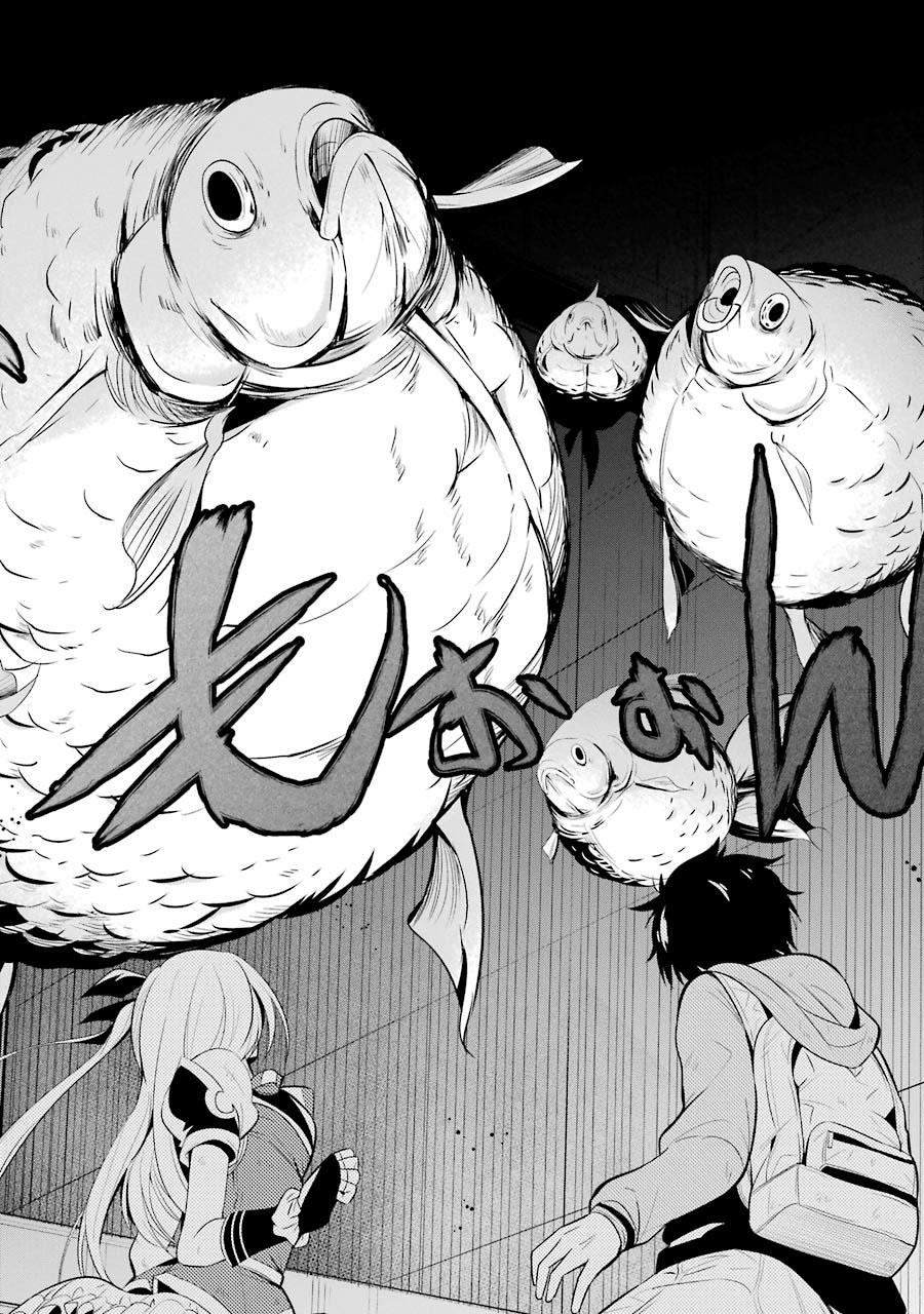 Shibuya Kingyo Chapter 8.2 - Trang 2