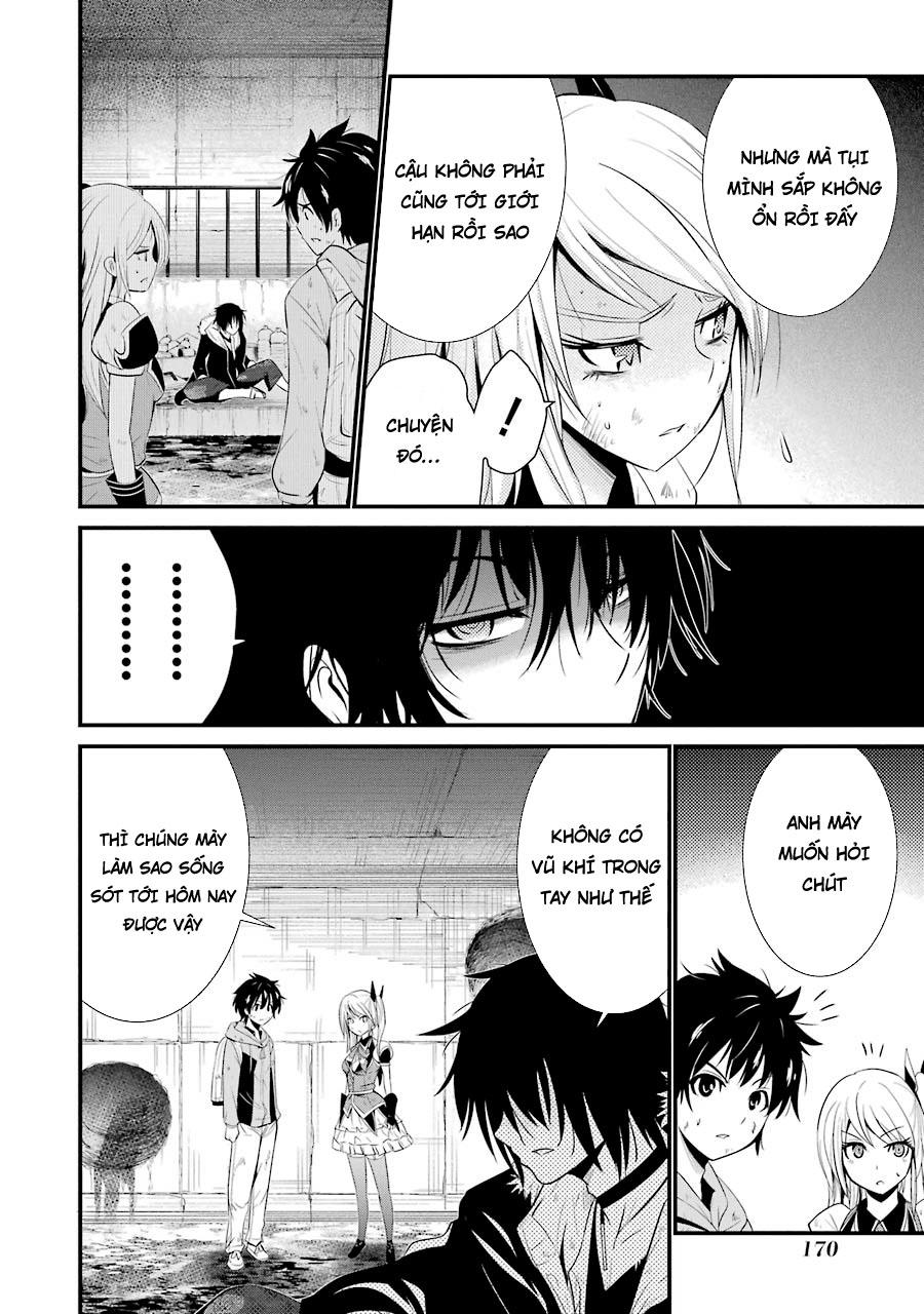 Shibuya Kingyo Chapter 8.2 - Trang 2