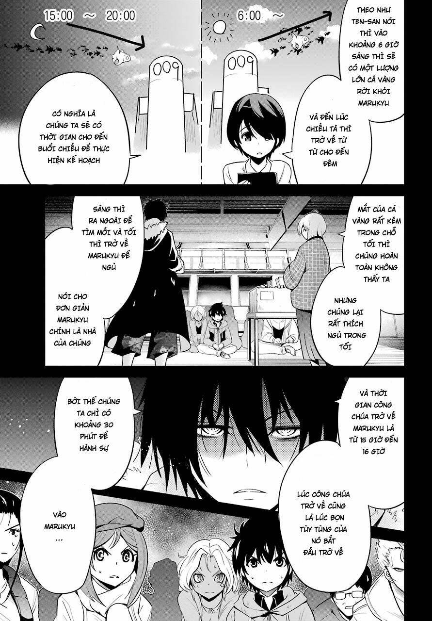 Shibuya Kingyo Chapter 13.1 - Trang 2