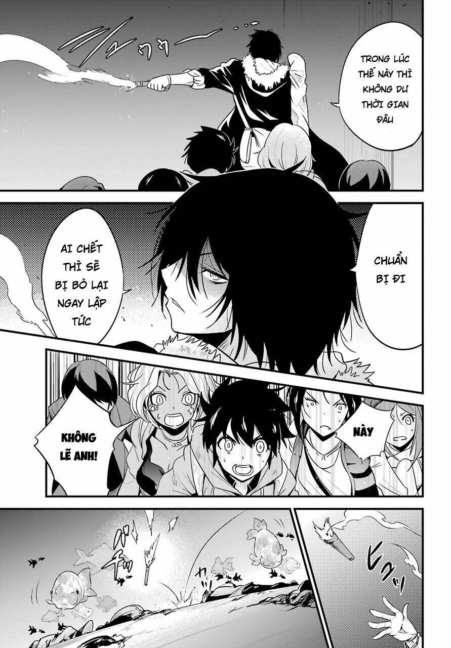 Shibuya Kingyo Chapter 13.1 - Trang 2