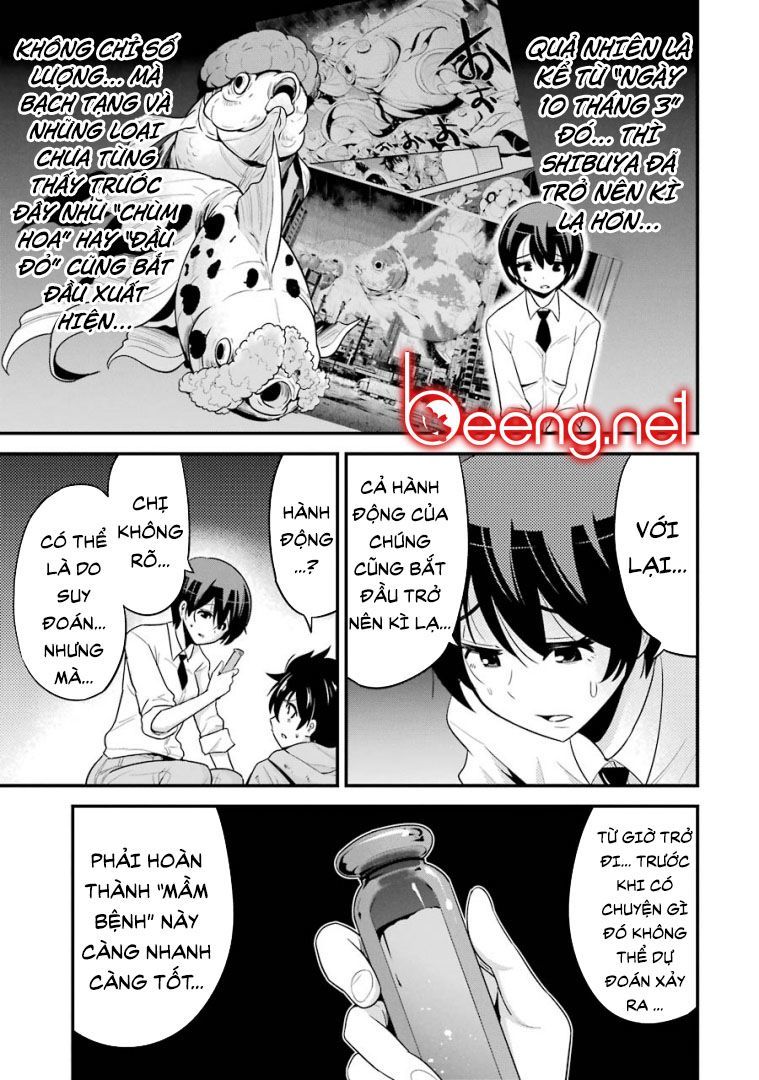 Shibuya Kingyo Chapter 23.1 - Trang 2
