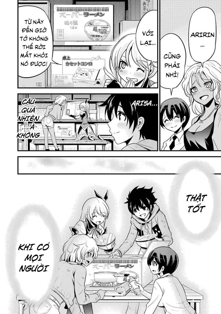 Shibuya Kingyo Chapter 23.1 - Trang 2