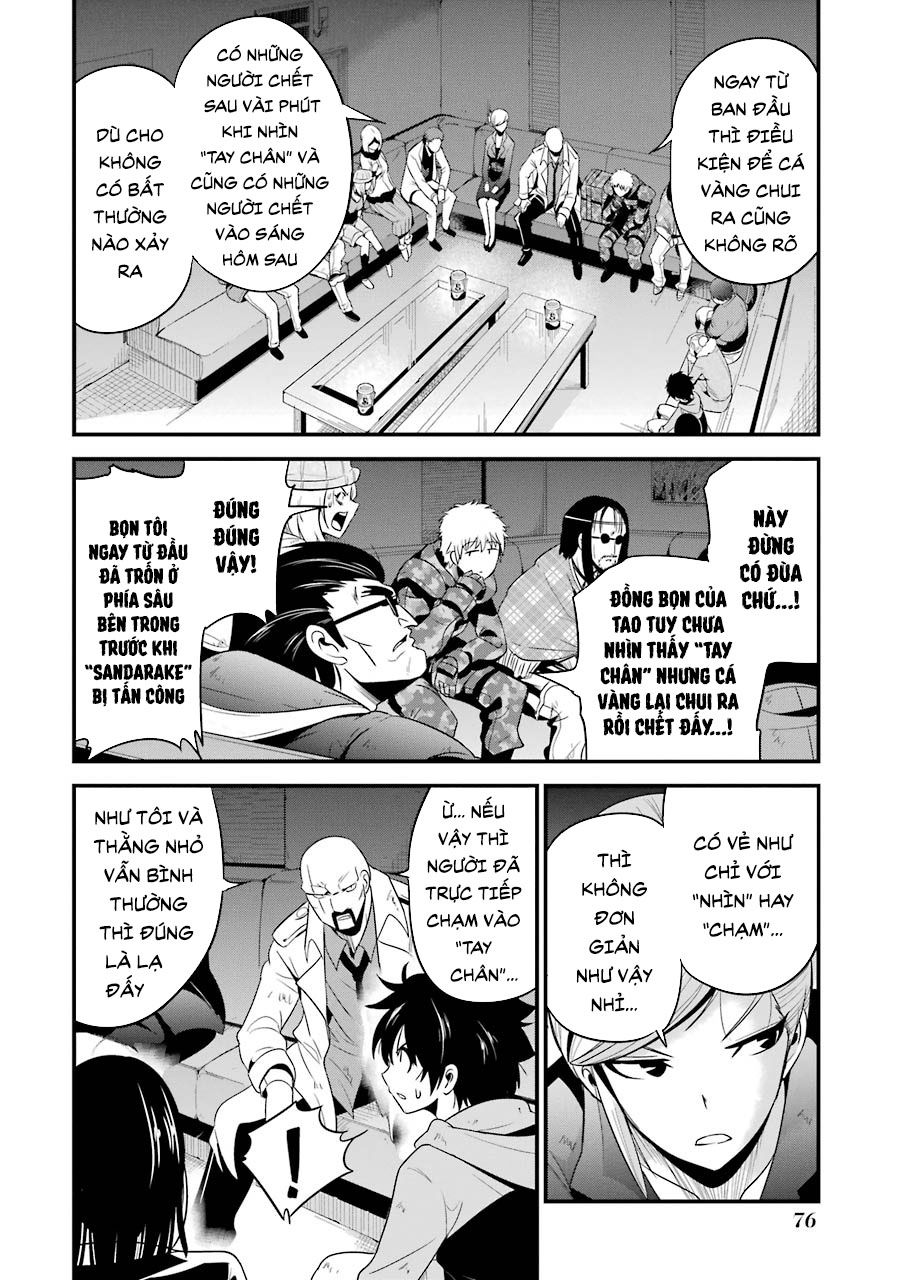 Shibuya Kingyo Chapter 26.2 - Trang 2