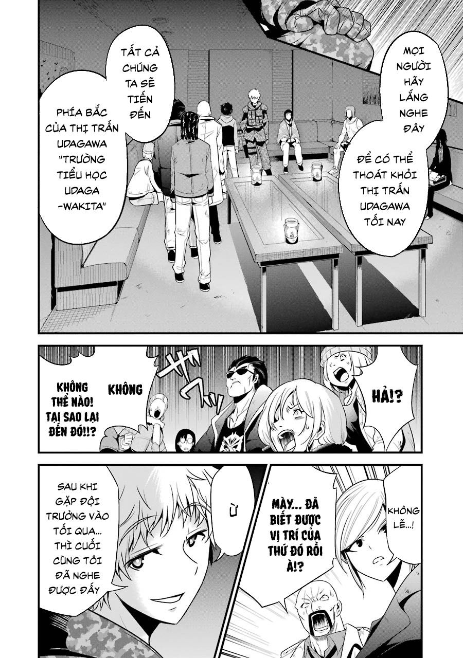 Shibuya Kingyo Chapter 26.2 - Trang 2