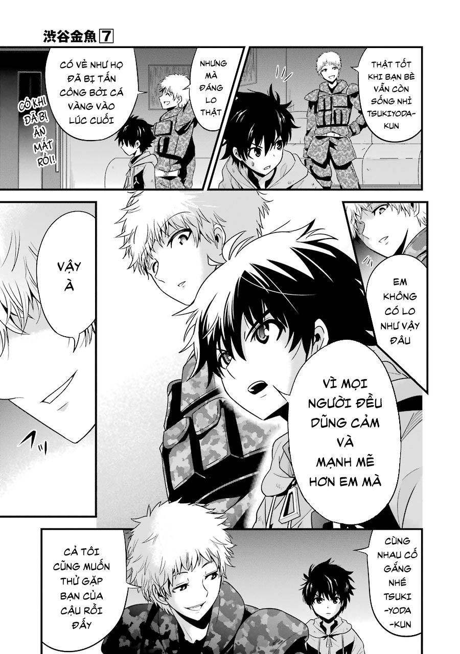 Shibuya Kingyo Chapter 26.2 - Trang 2