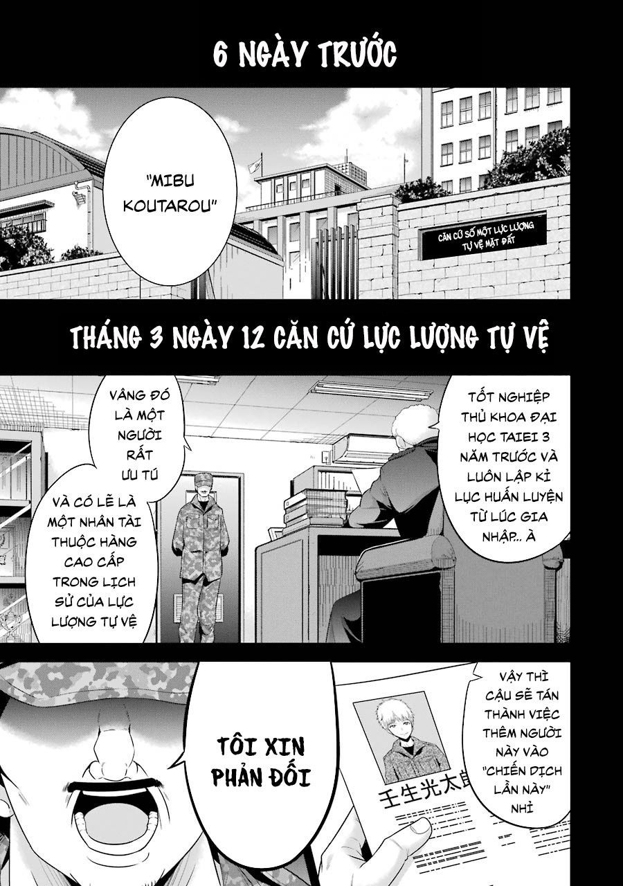 Shibuya Kingyo Chapter 26.2 - Trang 2